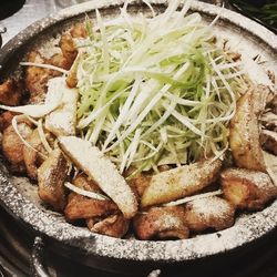 서울대입구 고기 천사곱창 서울대입구역