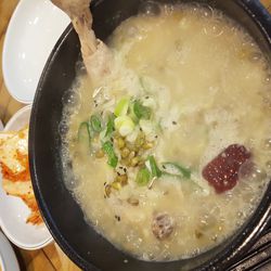 낙성대 한식 이레삼계탕