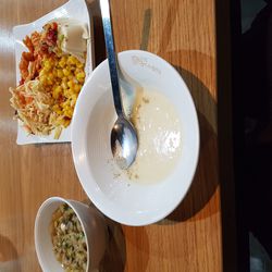 서울대입구 일식 돈까스좋은날