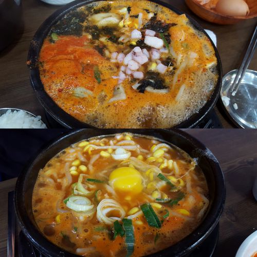 서울대입구 콩심 서울대점 사진