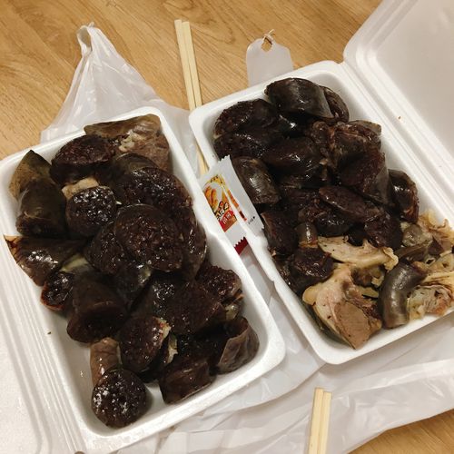 이대 삭 사진