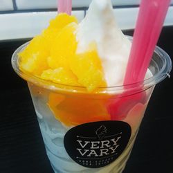 서울대입구 카페 베리베리 (VERY VARY)