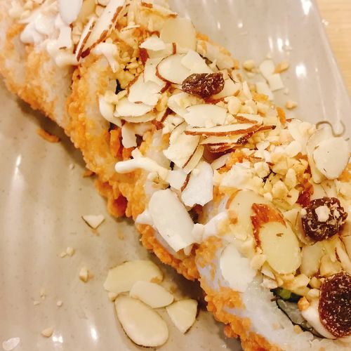 서울대입구 라티놀 사진