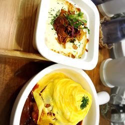 낙성대 양식 에그썸 (Eggthumb)
